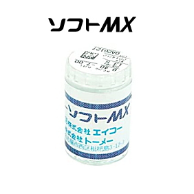 エイコーソフトMX