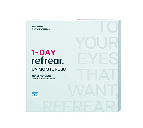 ワンデーリフレアUVモイスチャー38